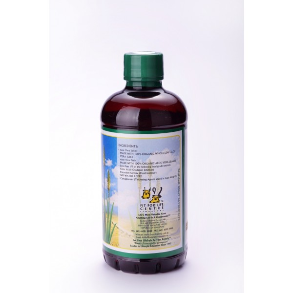 Reikii Organic Aloe Vera Juice